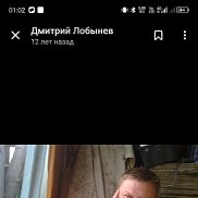 , 51 , 