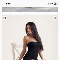 �����, ������, 27 ���