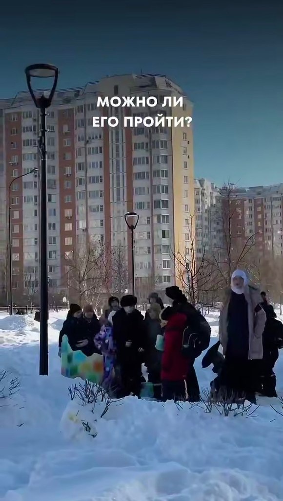 ���c�ep��e�� �a�o����c� �e��a�e�: � ce�� o�c���a�� ���eo, �a �o�opo� ��o������ pa�p����� ... - 3