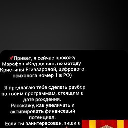  , , 43  -  4  2025