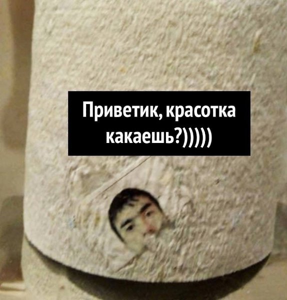 ���������� � ������� - 3