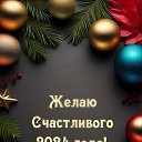  , , 44  -  11  2024    