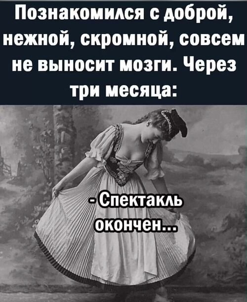   ! - 17  2025  05:27