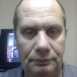 �������, ������, 45 ���