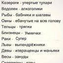 ���� ������, �����-���������, 61 ��� - ��������� 9 ���� 2026 � ������ ���� ����������