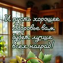 ���� ����, ����� - ��������� 22 �������� 2025 � ������ ������ ��������