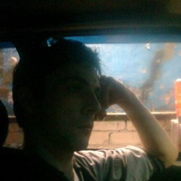 ����, ���������, 41 ���