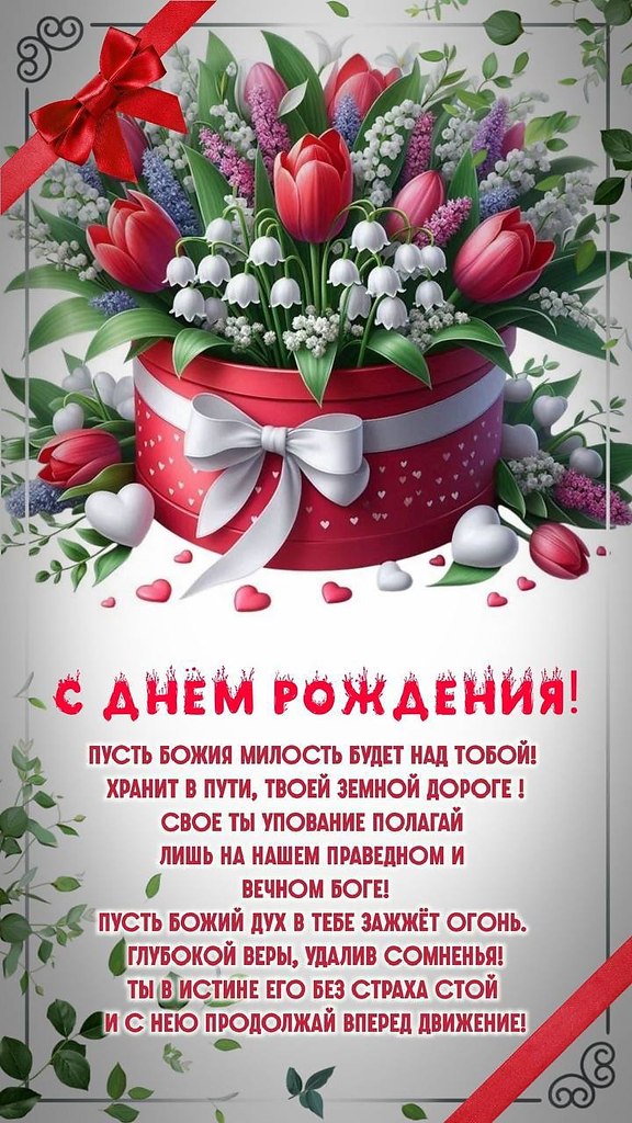   ,    . - 6  2025  11:21