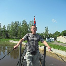 �������, ���������, 48 ���