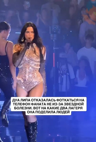�� ����� ����������� ����� �������� ������ ������� ��� ����. ��� ���� ����� ���, �� ������� ������� ... - 2