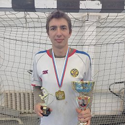 ����� �������, 29 ���, ������