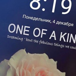 �����, �����, 37 ���