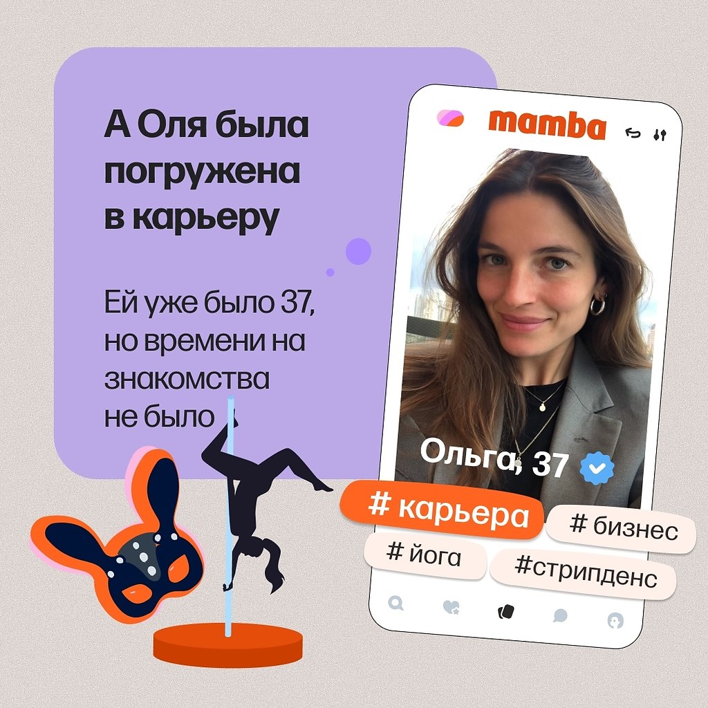  o ! o,  a  o  c pc  - 3