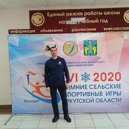 �������, �������, 38 ���