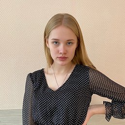 ���� ���������, ������, 20 ��� - ��������� 26 ������ 2026