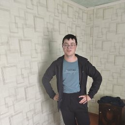 , 18, 