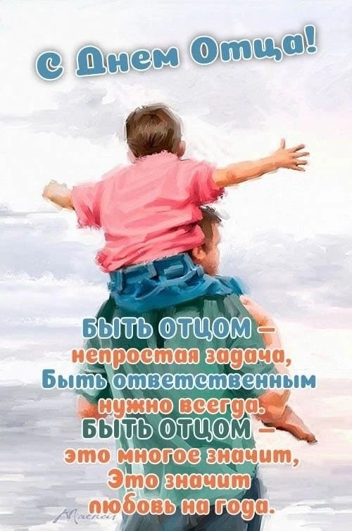   - 20  2024  09:04