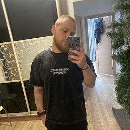 Pavel, 25, 