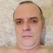 �������, 45 ���, ������������