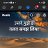 ���� Ankit, �����������, 26 ��� - ��������� 20 ��� 2026