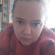 ����, 33 ����, �������