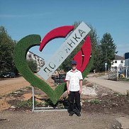 �����, 41 ���, ��������