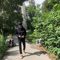 Gg, �����������, 36 ���