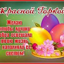 ���� ���������, ������ - ��������� 19 ������ 2026 � ������ ������ ��������