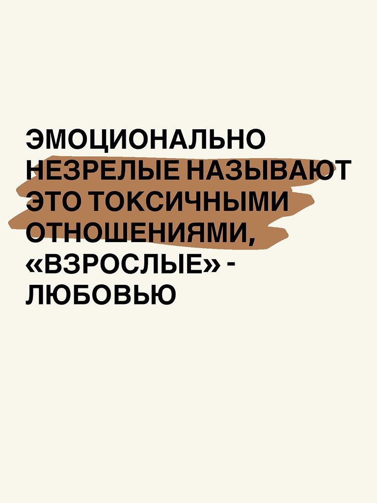 НОЧЬ - 19 октября 2025 в 20:10