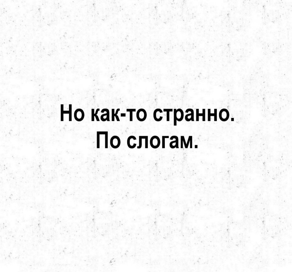    - 2
