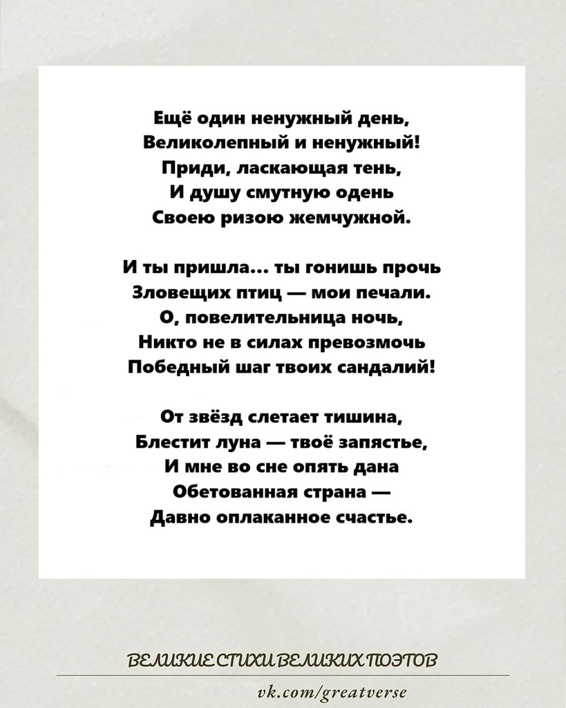     (1908),        ...