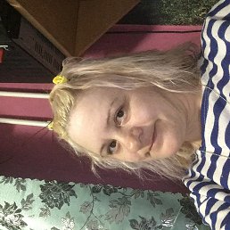 , 45, -
