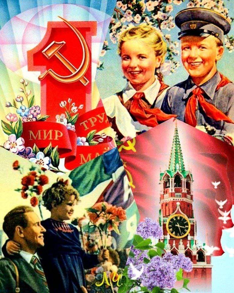 ������� - 1 ��� 2026 � 16:52
