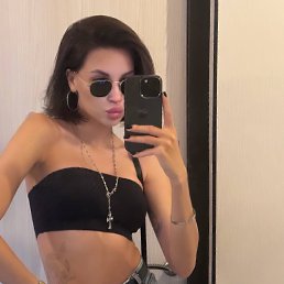 , 26, 