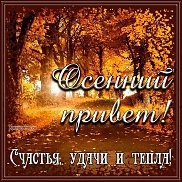 ����, 54 ����, ����