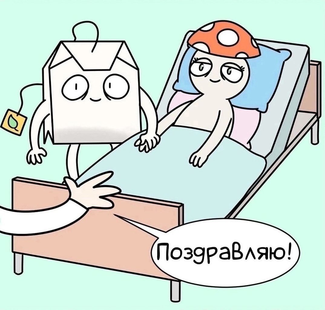     ,   . - 3