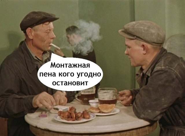����� ������� - 24 ������� 2025 � 00:59 - 3