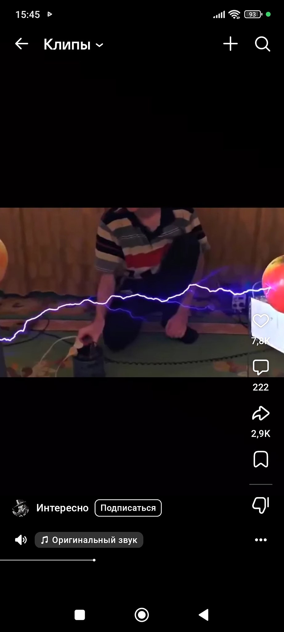   - 26  2025  17:58