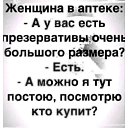 ���� �lek$, ��������� - ��������� 9 �������� 2026 � ������ ���� ����������
