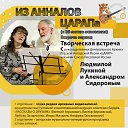 ���� ���������, ������ - ��������� 27 ������� 2026 � ������ ������ ��������