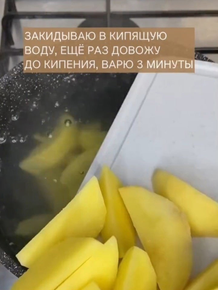      - 3