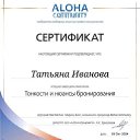  , , 50  -  4  2024    