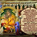 ���� ���������, ������ - ��������� 11 ������ 2026 � ������ ������ ��������