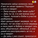���� ����, �����������, 73 ���� - ��������� 23 ������ 2026 � ������ ������ ��������