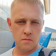 ������, 45 ���, ���������