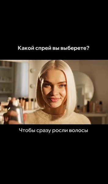    ! - 2