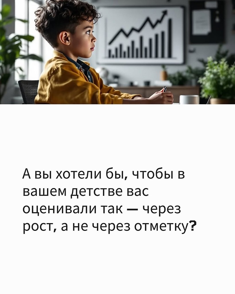 Это кошмар - 7