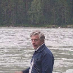 , 