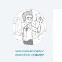 ���� ��������, ������, 35 ��� - ��������� 3 ���� 2026 � ������ ���� ����������