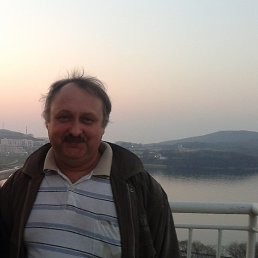 ��������, 57 ���, �������